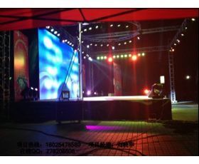 晟昊光顯 P5室內LED顯示屏,打造高清視覺新體驗